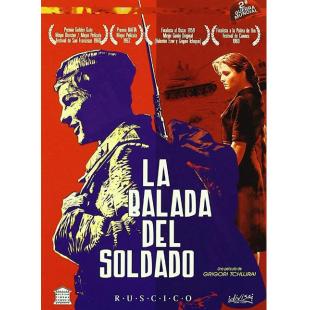 LJ-5581A 士兵之歌