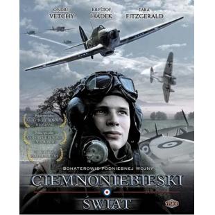 4GBD257054 烈日长虹 