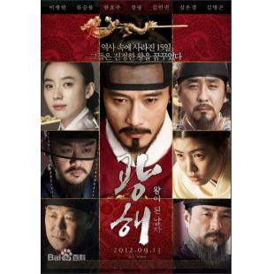 4GBD25A7391 双面君王 