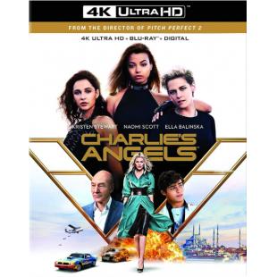 LJ-1419A 霹雳娇娃（2019）