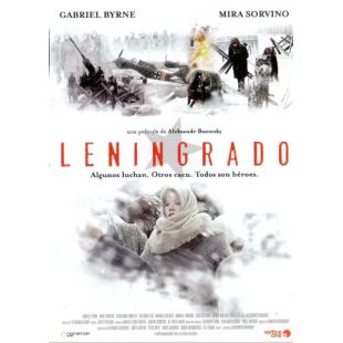 LJ-5110A 列宁格勒 