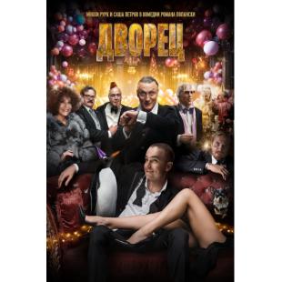 LJ-6248A 瑞士华庭