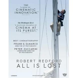 SJ-11107A 一切尽失 