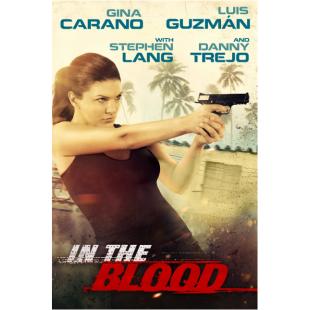 4GBD250517 血域燃烧