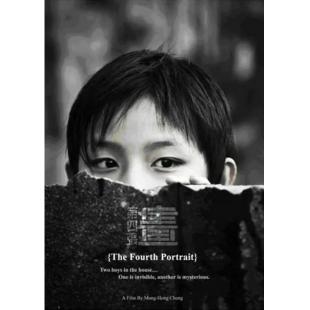 4GBD25C7042 第四张画