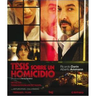 4GBD257810 谋杀论文