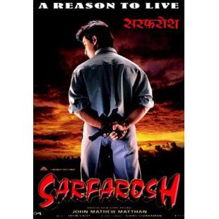 LJ-6637A 义无反顾 