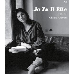 LJ-5369A 我你他她