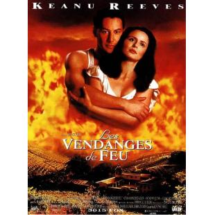 SJ-0158A 云中漫步