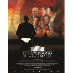 DT-81203 白宫管家