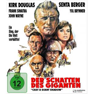 LJ-6770A 黑幕落下 