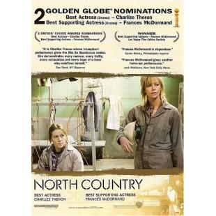 TM-R3830 决不让步 