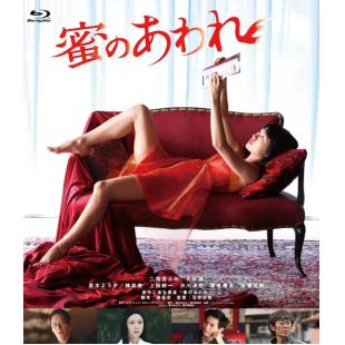 SJ-12327A 蜜之哀伤 