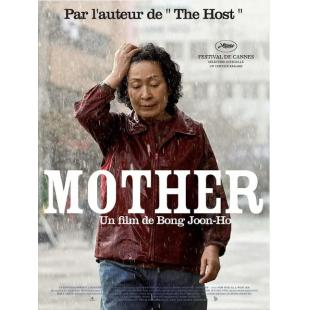 SJ-12361A 母亲（2009）