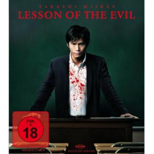 4GBD25A7462 恶之教典