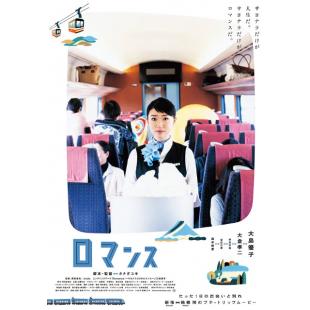 4GBD25A5754 心路历程