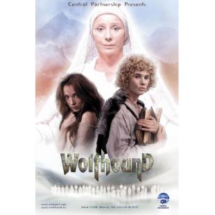 4GBD259978 猎狼犬