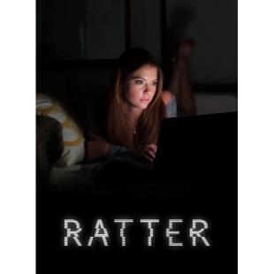 4GBD255695 捕鼠者