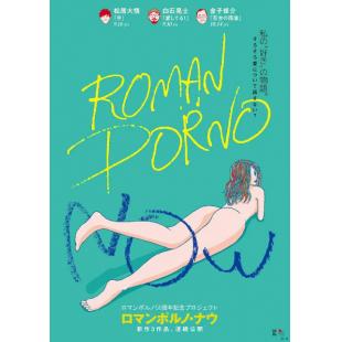 LJ-7378A 哀情口令 