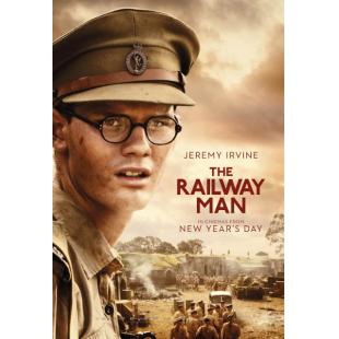 4GBD256160 铁路人