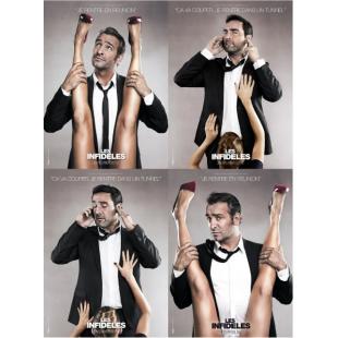 4GBD259755 不忠者 