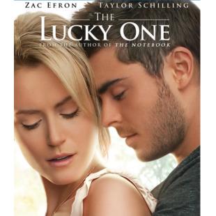 4GBD259350 幸运符