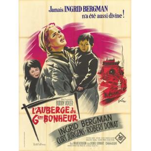 LJ-2472A 六福客栈 