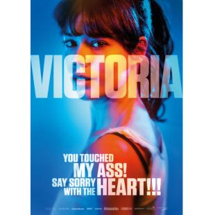 LJ-7470A 维多利亚 