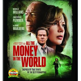 LJ-7625A 金钱世界 