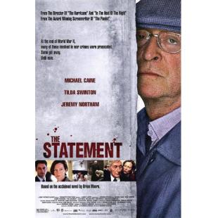 SJ-12633A 屠杀报告 