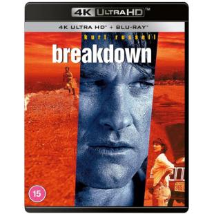 SJ-5317B 悍将奇兵（4K扫描修复版）（第二版） 