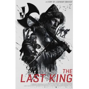 4GBD255957 最后的王