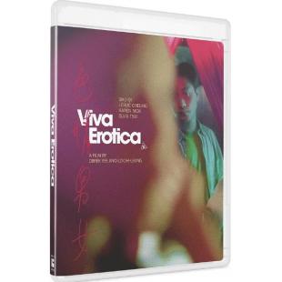 SJ-50628A 色情男女（BD50 珍藏版）