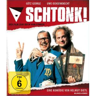 LJ-7752A 冒牌货(1992)