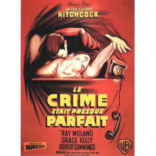 LJ-7749A 电话谋杀案 