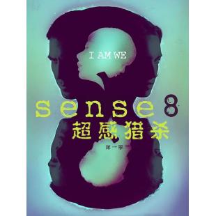 LG-M5582 超感猎杀 第1-2季【全套独家日语吹替蓝光版】 