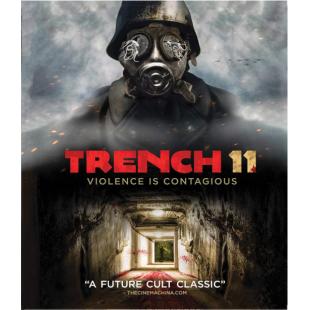 4GBD252556 11号战壕