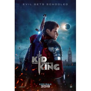 SJ-7765	王者少年 