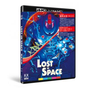 SJ-42229A 迷失太空（1998）（4K修复版） 