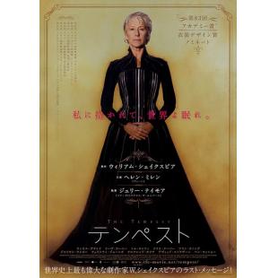 4GBD258173 暴风雨