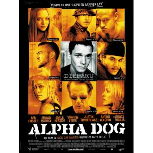 LJ-2656A 阿尔法狗