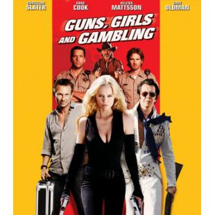 4GBD259837 枪、女孩和赌博