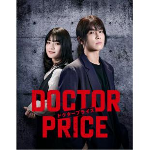 LG-R5568 医价之裁(2025) 