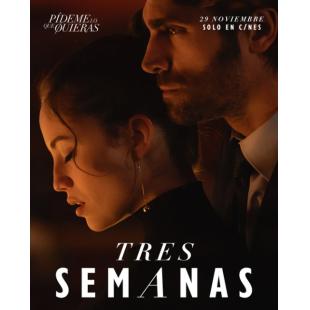 SJ-12766A 告诉我你想要什么 