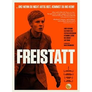 4GBD252440 感化院 