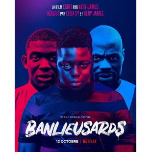 TM-R0356 郊区男孩 