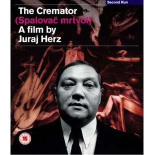 DT-91637 焚尸人(1969)