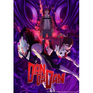 W4621 胆大党 第1-2季(2025)