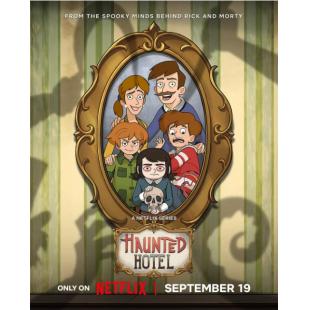 LG-M5579 闹鬼酒店(2025)