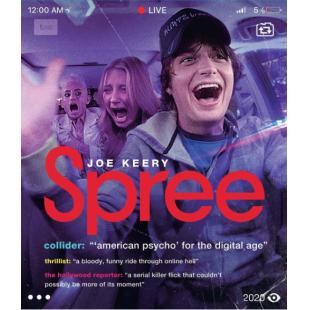 LJ-2397A 车速过快 